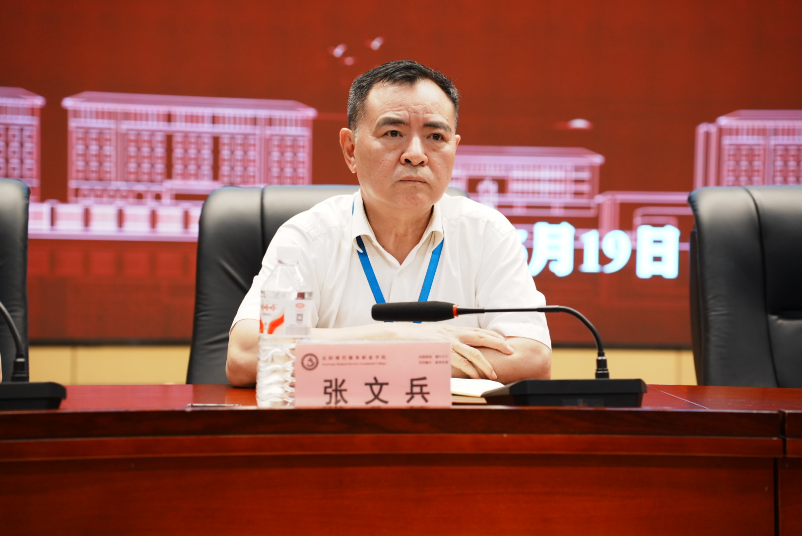 图片8.png
