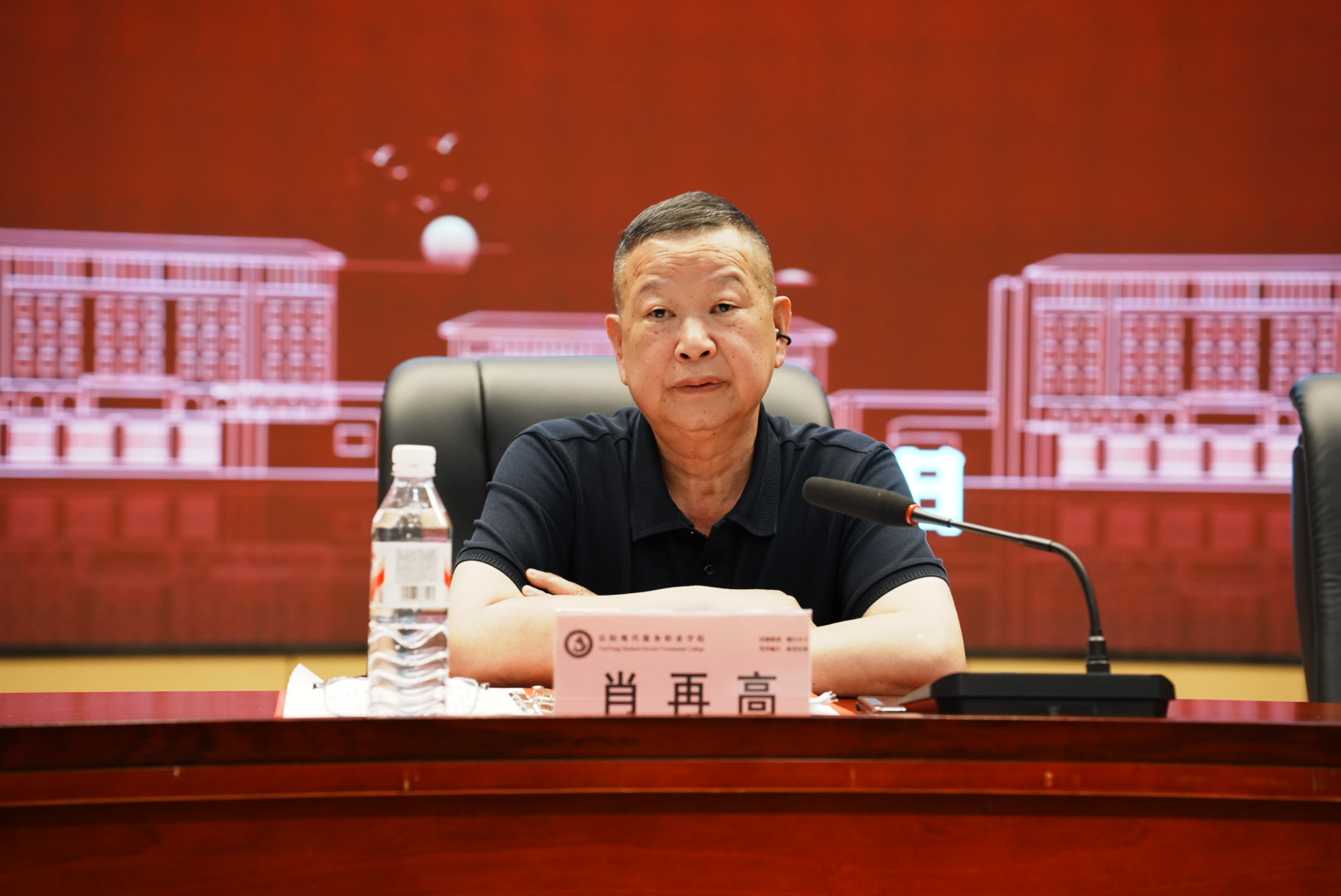 图片9.png