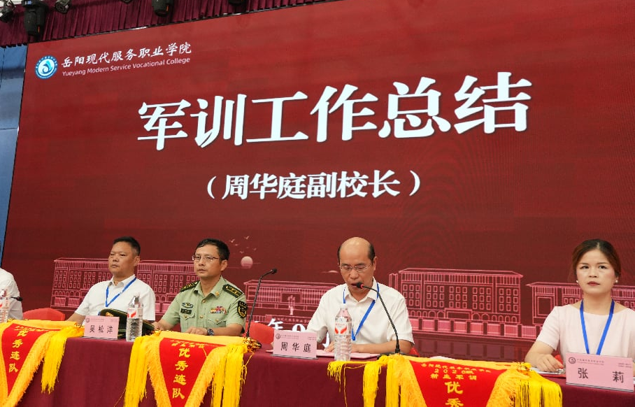 图片11.png