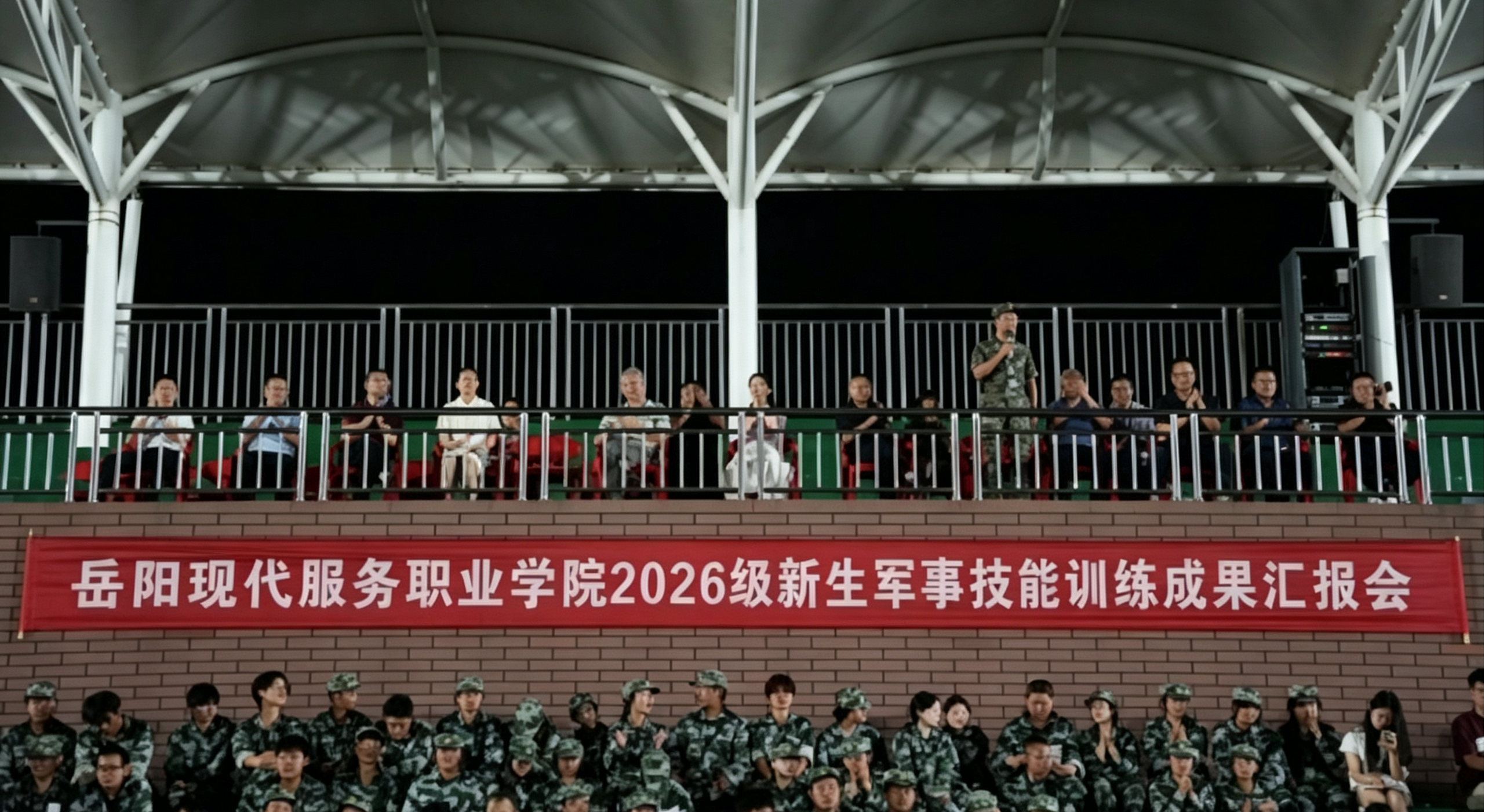 图片18.png