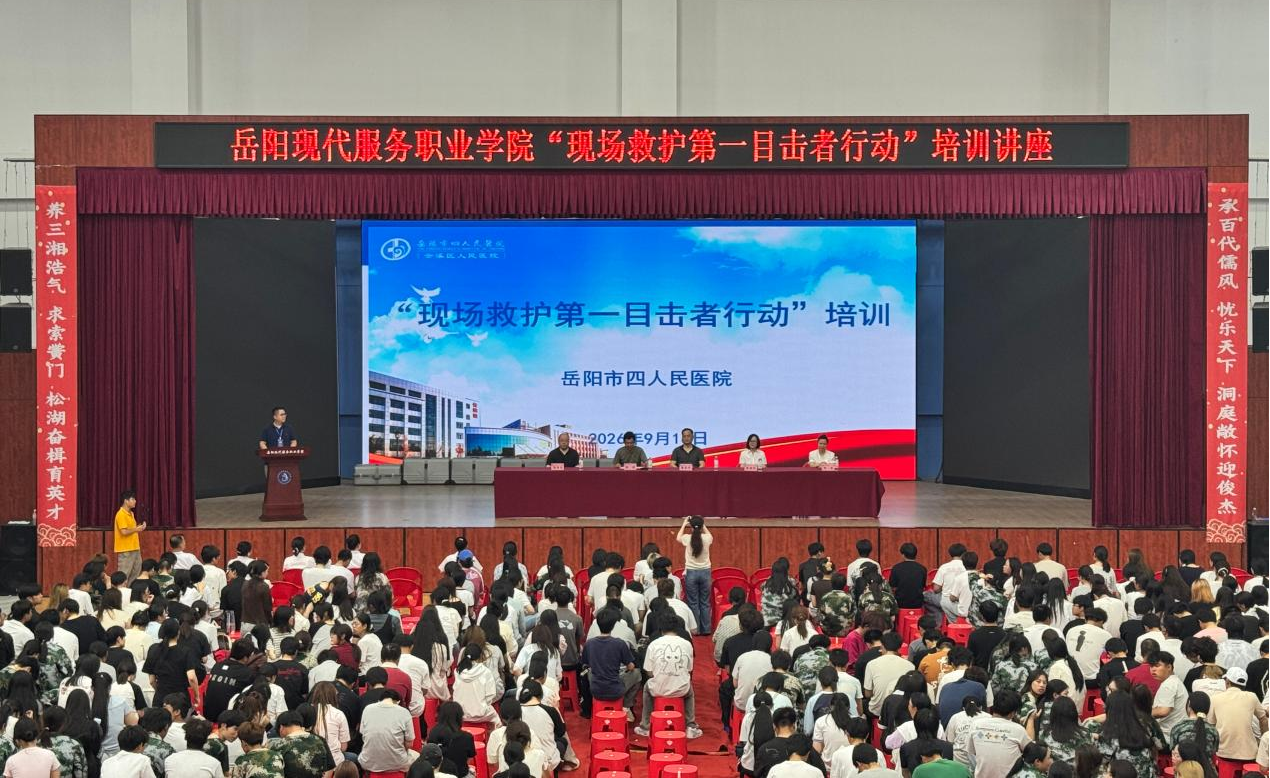 图片24.png