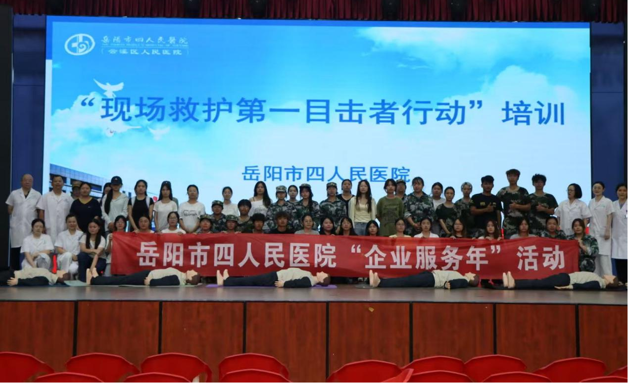 图片23.png
