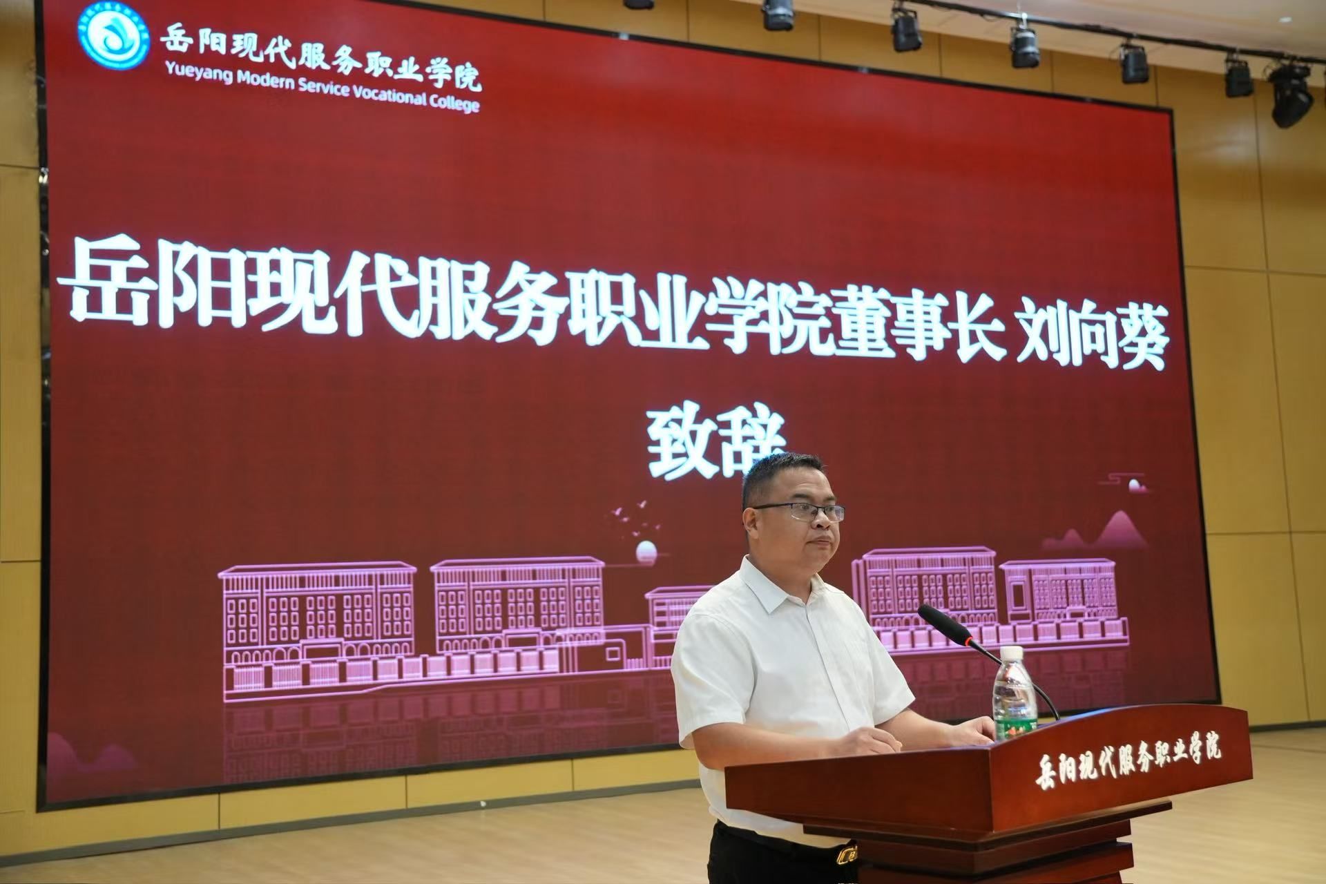 图片8.png