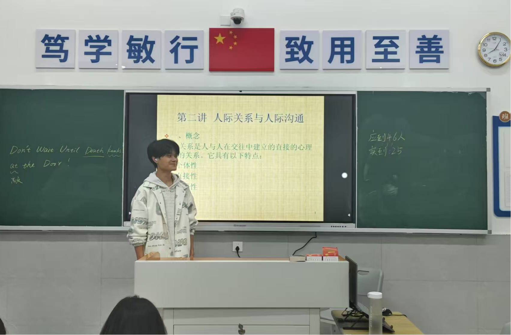 图片6.png 图片6.png